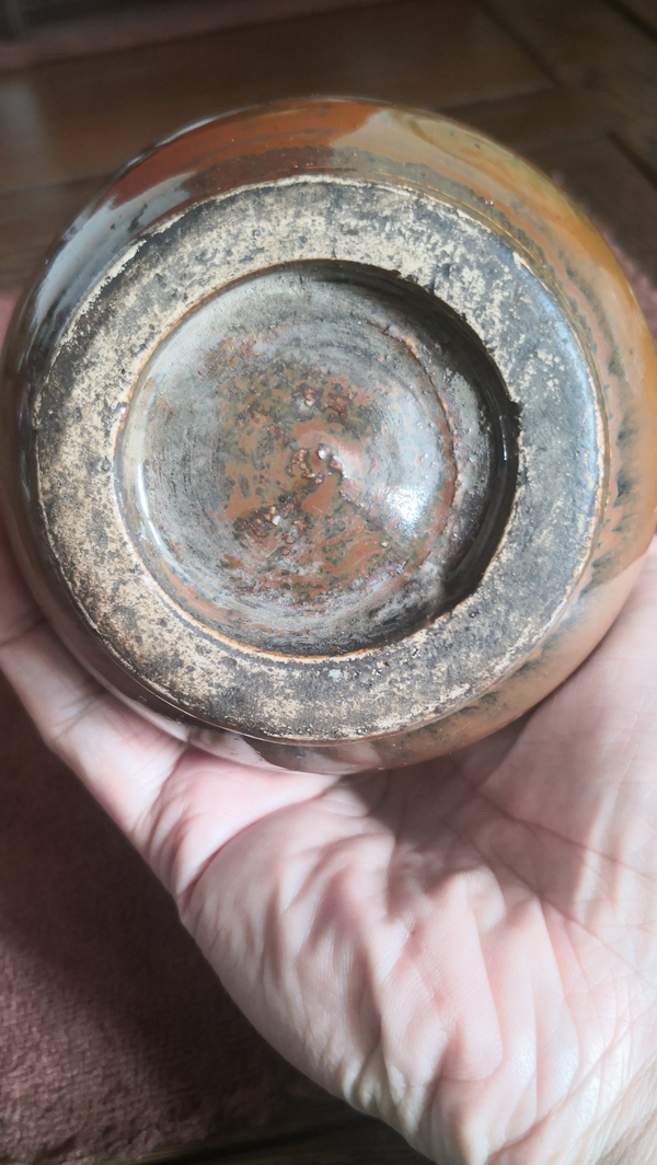 古玩陶瓷明.紫金釉玉壺春瓶拍賣，當前價格800元