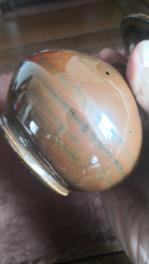古玩陶瓷明.紫金釉玉壺春瓶拍賣，當前價格800元