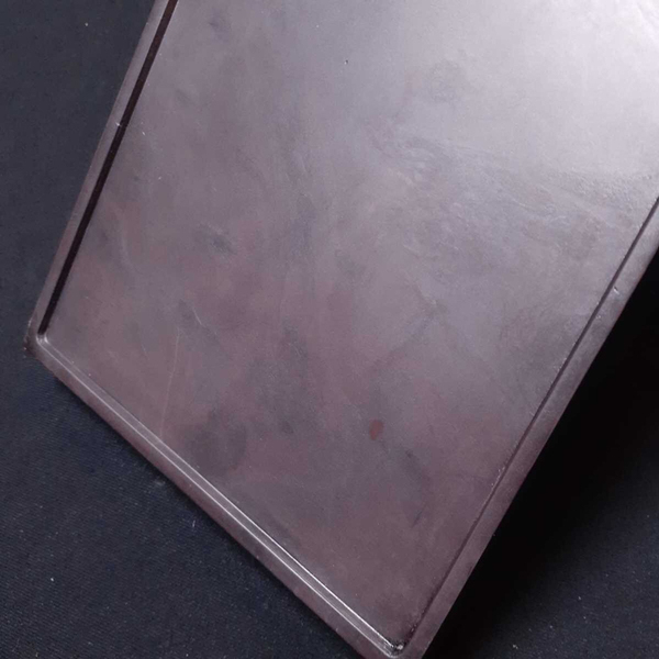 古玩雜項端硯喜上眉梢硯拍賣,當前價格4500元
