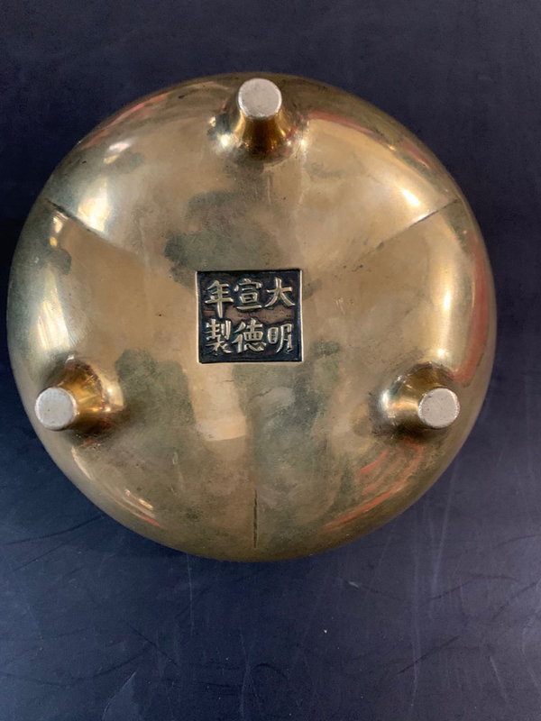 古玩銅器香爐拍賣,當(dāng)前價格26000元