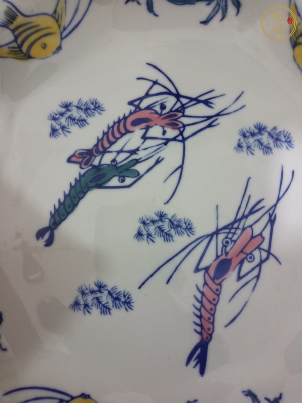 古玩陶瓷魚藻紋盤真品鑒賞圖