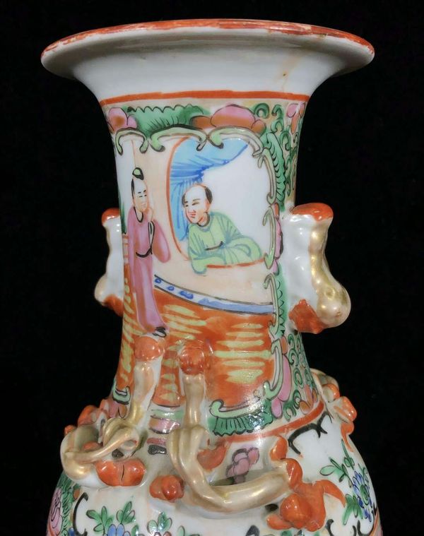 古玩陶瓷廣彩描金開窗人物花卉螭龍紋雙耳瓶拍賣,當(dāng)前價格3000元