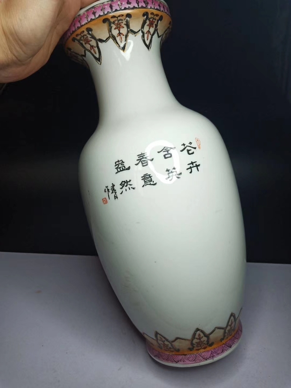 古玩陶瓷彩繪花卉紋大瓶（已實物鑒真）拍賣，當前價格368元