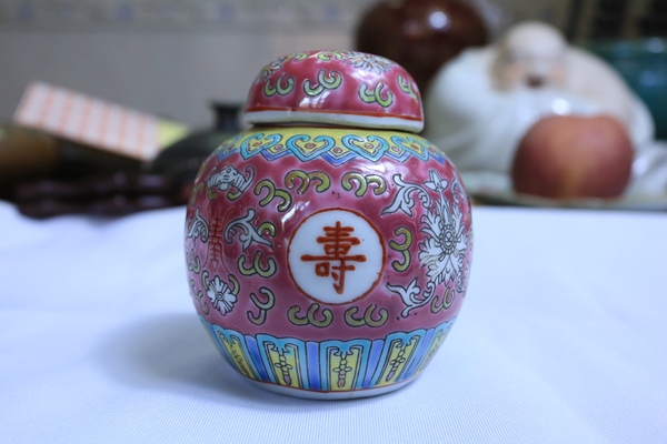 古玩陶瓷胭脂紅粉彩花卉萬壽無疆紋蓋罐160拍賣,當前價格160元