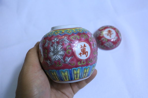古玩陶瓷胭脂紅粉彩花卉萬壽無疆紋蓋罐160拍賣,當前價格160元