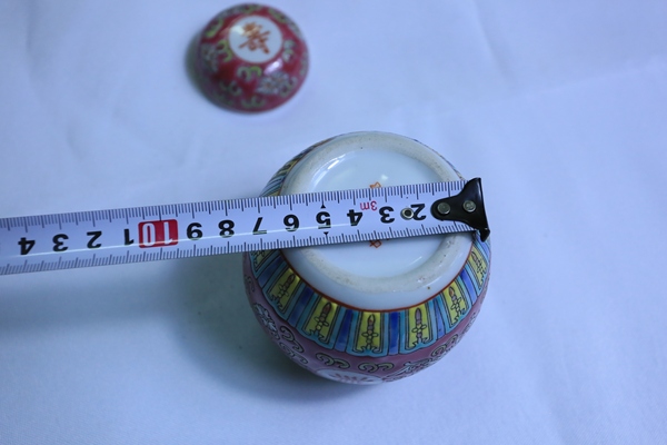 古玩陶瓷胭脂紅粉彩花卉萬壽無疆紋蓋罐160拍賣,當前價格160元