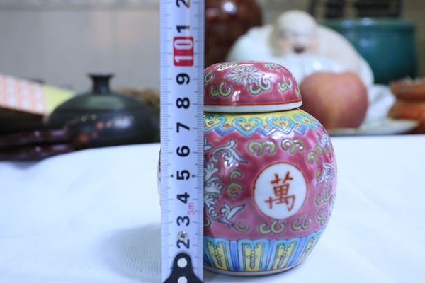 古玩陶瓷胭脂紅粉彩花卉萬壽無疆紋蓋罐160拍賣,當前價格160元
