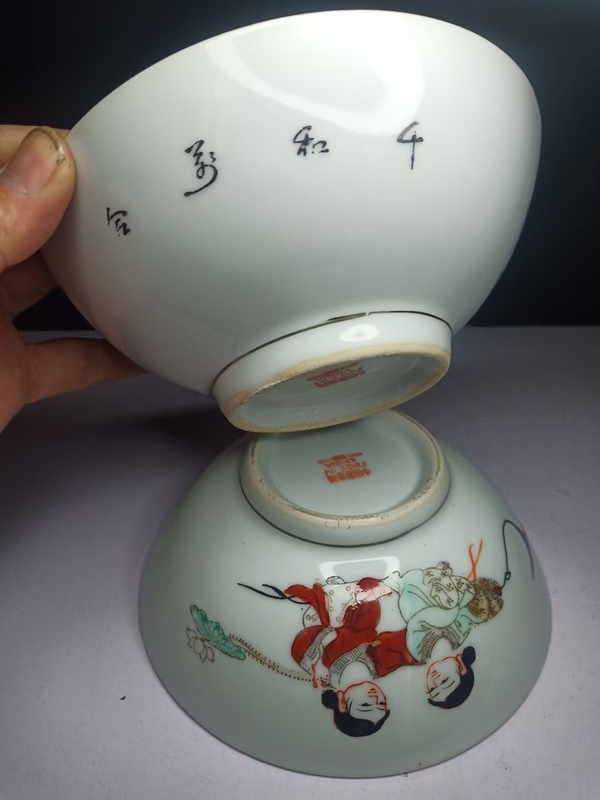 古玩陶瓷粉彩和合二仙紋大碗一對(duì)拍賣，當(dāng)前價(jià)格456元