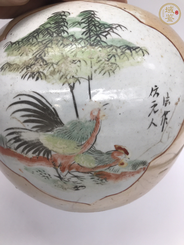 古玩陶瓷花鳥紋罐真品鑒賞圖