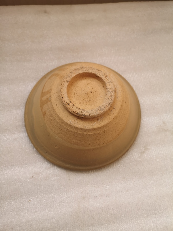古玩陶瓷磁州窯白釉黑花碗拍賣,當前價格2999元