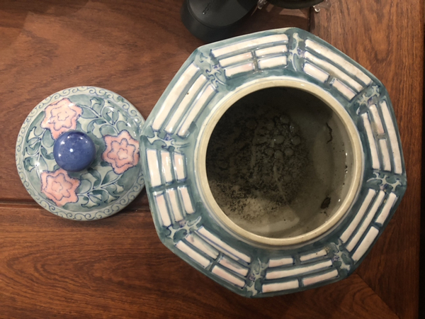古玩陶瓷花卉紋蓋罐(精品)拍賣,當前價格299元