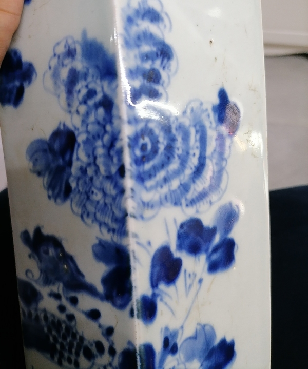 古玩陶瓷《官窯之家》青花鳳凰牡丹花卉紋六方帽筒拍賣,當(dāng)前價(jià)格2800元