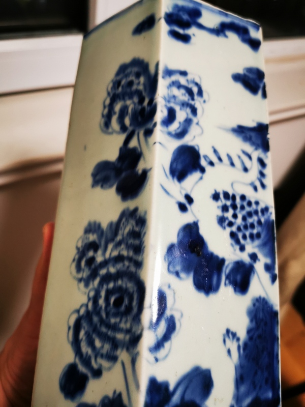 古玩陶瓷《官窯之家》青花鳳凰牡丹花卉紋六方帽筒拍賣,當(dāng)前價(jià)格2800元