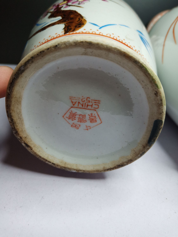 古玩陶瓷粉彩綬帶鳥花鳥花卉紋瓶一對拍賣，當(dāng)前價(jià)格688元