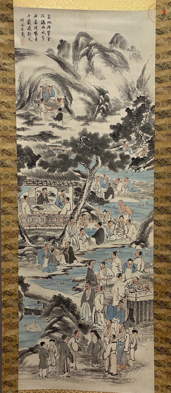 古玩字畫群賢會真品鑒賞圖