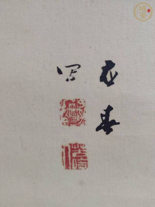 古玩字畫大吉圖真品鑒賞圖