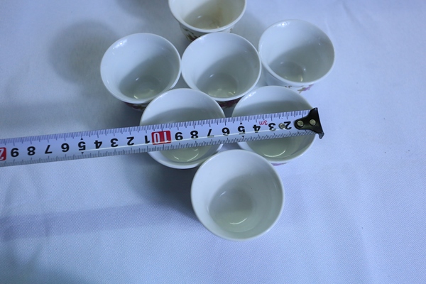 古玩陶瓷彩繪花卉紋酒杯6個(gè)拍賣，當(dāng)前價(jià)格98元