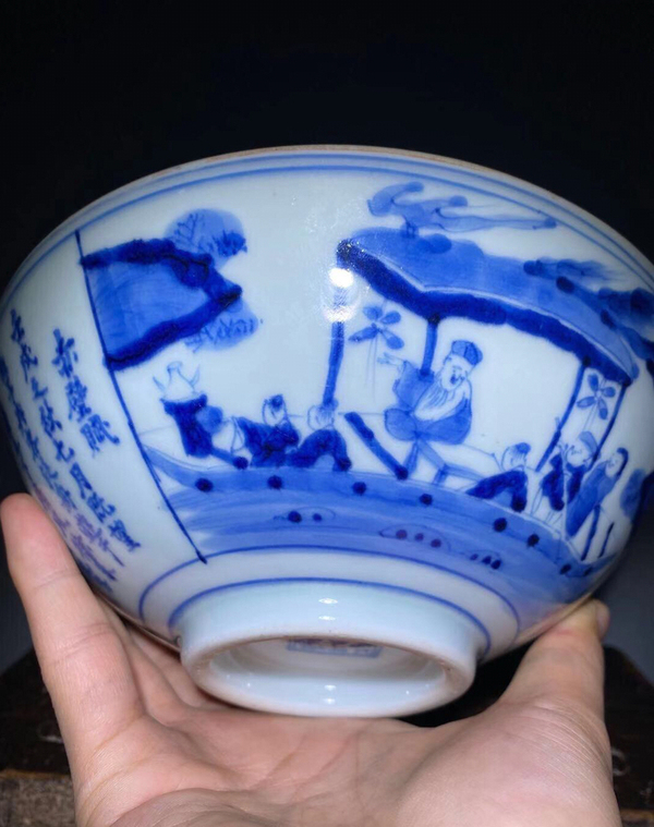 古玩陶瓷(已保真帶證書)赤壁賦青花大碗拍賣,當(dāng)前價格12888元