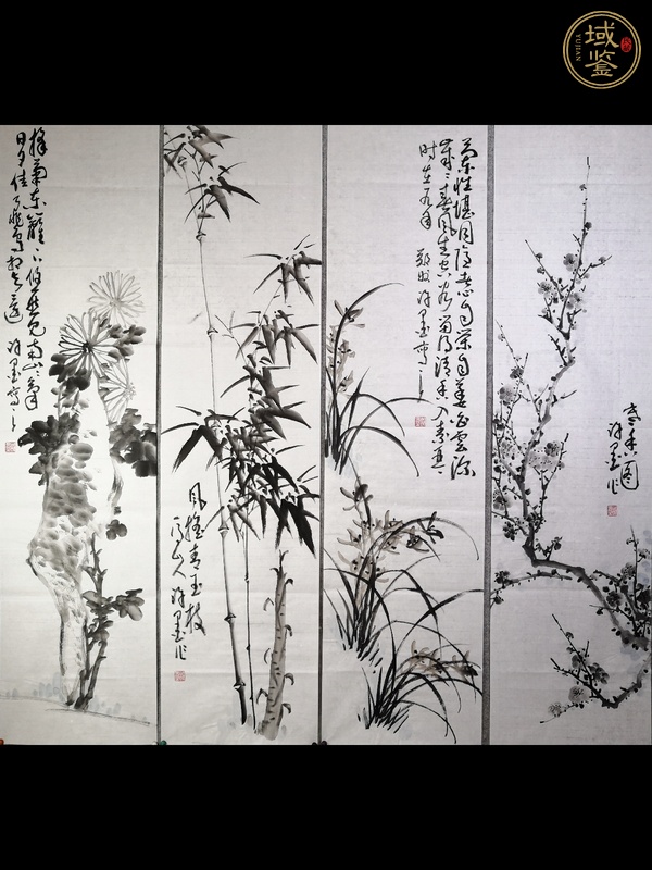 古玩字畫許墨 梅蘭竹菊四條屏真品鑒賞圖