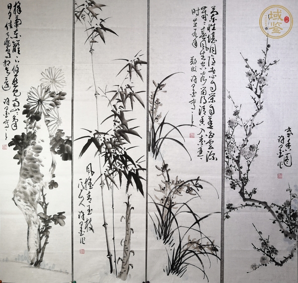 古玩字畫許墨 梅蘭竹菊四條屏真品鑒賞圖