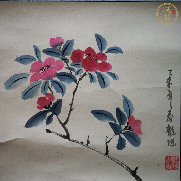 古玩字畫龍珠 花卉圖真品鑒賞圖