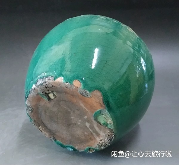 古玩陶瓷綠釉印花罐拍賣,當前價格1200元