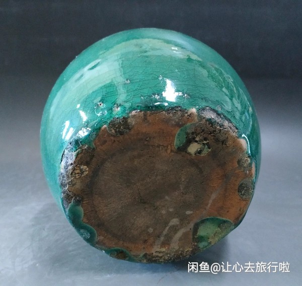 古玩陶瓷綠釉印花罐拍賣,當前價格1200元