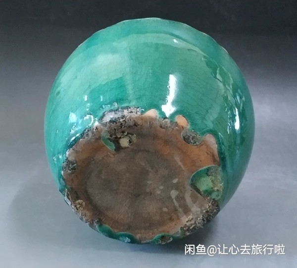 古玩陶瓷綠釉印花罐拍賣,當前價格1200元