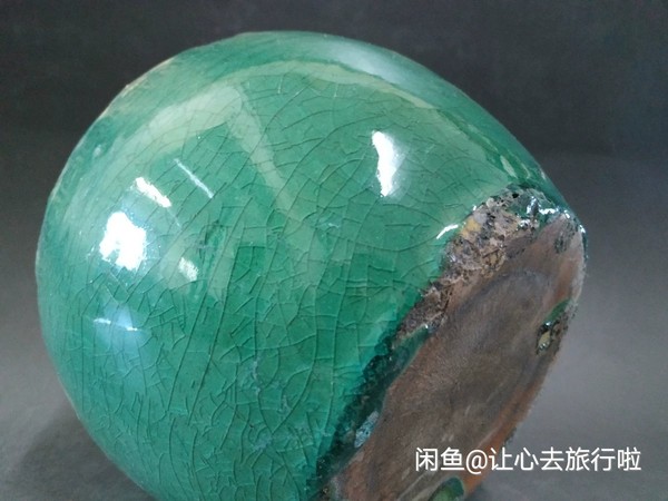古玩陶瓷綠釉印花罐拍賣,當前價格1200元
