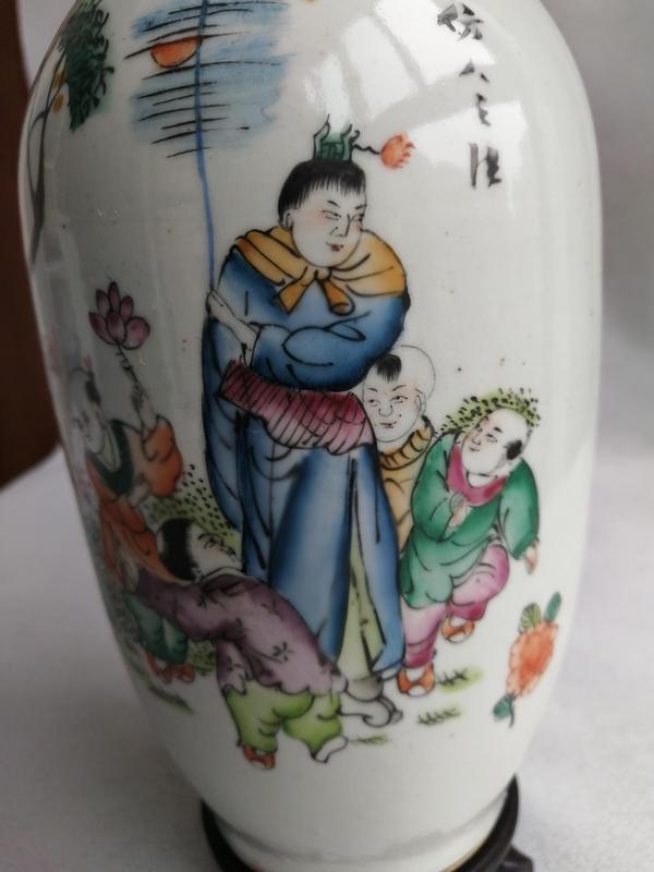 古玩陶瓷粉彩人物紋雙耳瓶拍賣,當前價格1980元