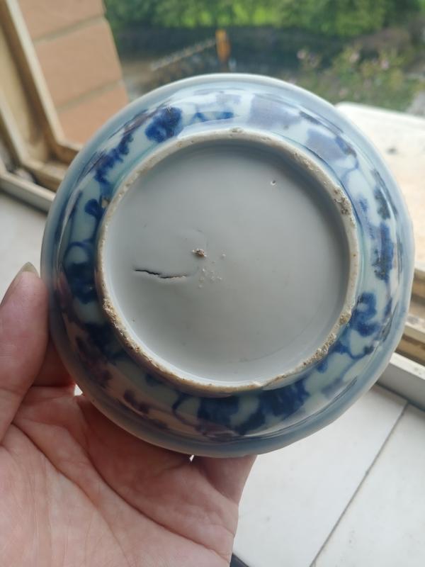 古玩陶瓷青花花卉紋盤拍賣，當前價格2800元