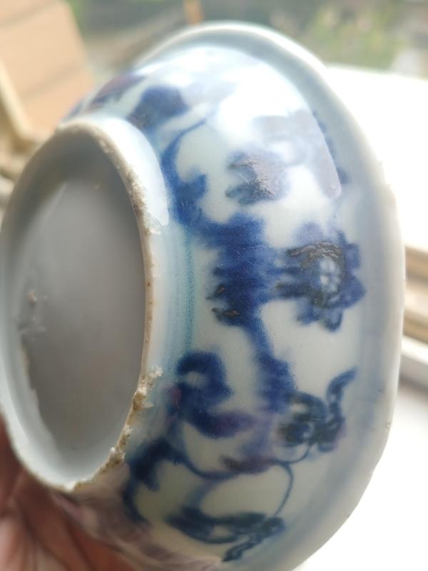 古玩陶瓷青花花卉紋盤拍賣，當前價格2800元