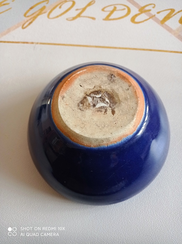 古玩陶瓷清代藍釉缽式香爐拍賣,當前價格650元
