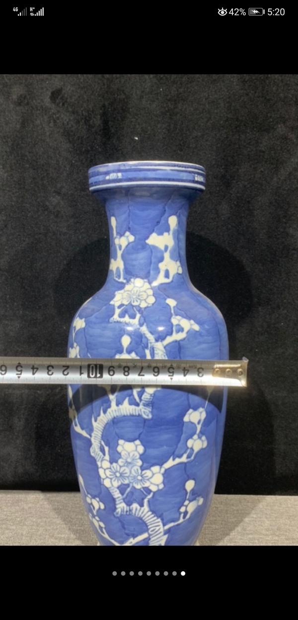 古玩陶瓷青花瓶拍賣,當前價格3999元