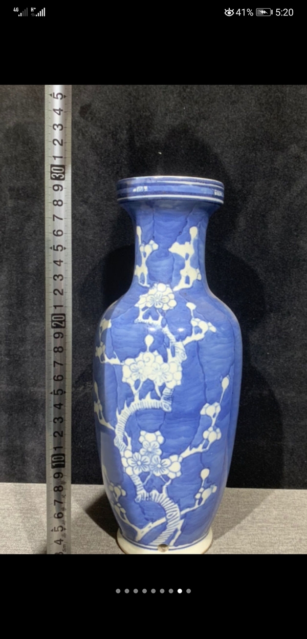 古玩陶瓷青花瓶拍賣,當前價格3999元