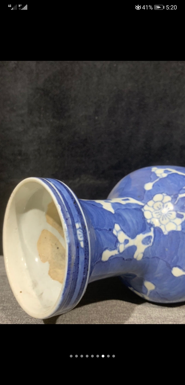 古玩陶瓷青花瓶拍賣,當前價格3999元