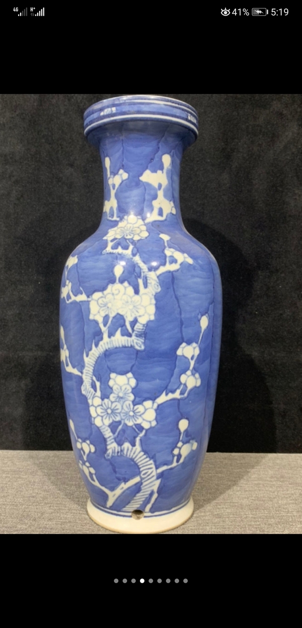 古玩陶瓷青花瓶拍賣,當前價格3999元