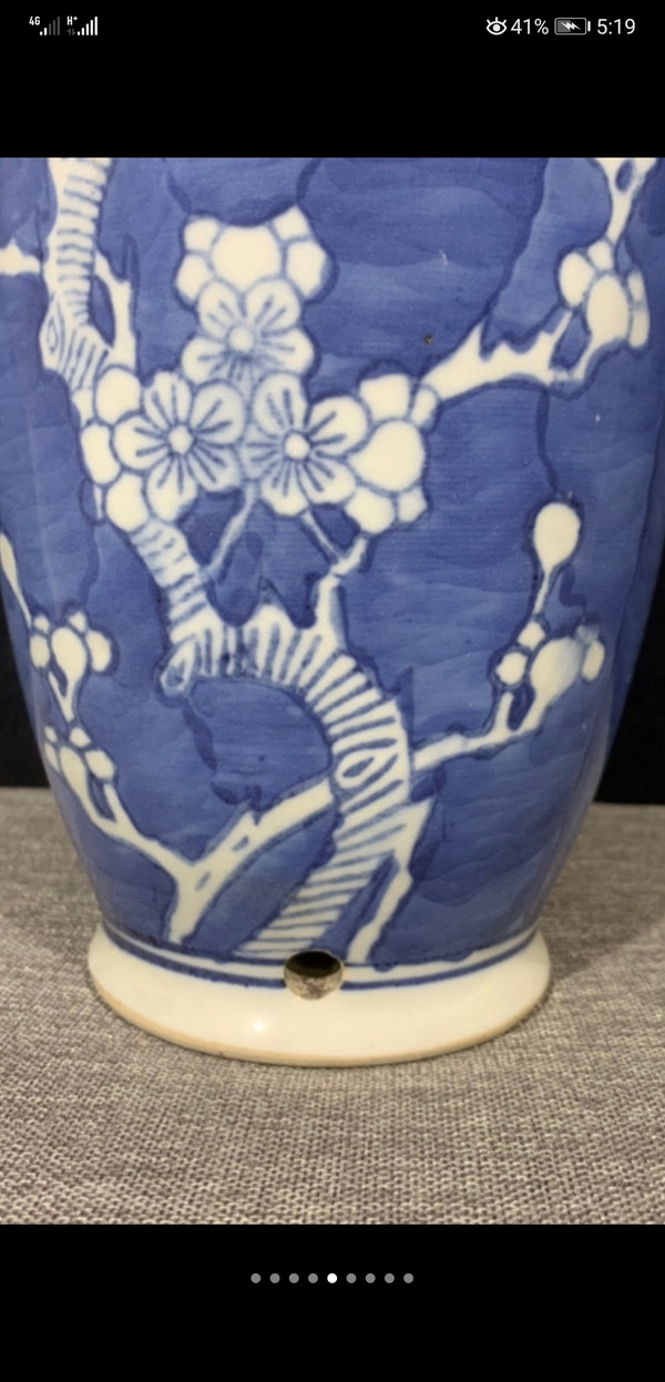古玩陶瓷青花瓶拍賣,當前價格3999元