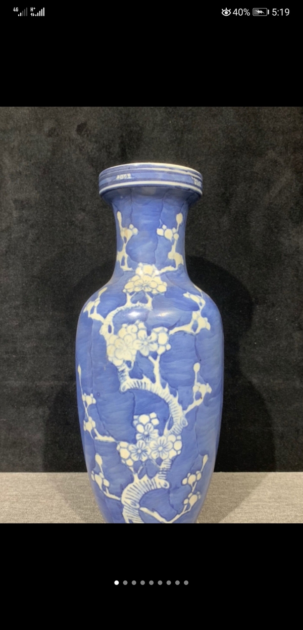 古玩陶瓷青花瓶拍賣,當前價格3999元