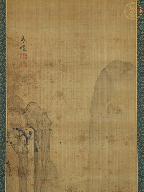 古玩字畫(huà)山水真品鑒賞圖