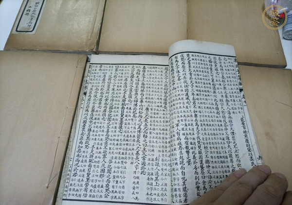 古玩字畫古書真品鑒賞圖