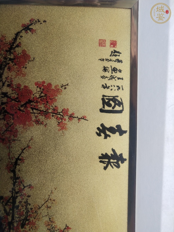 古玩字畫金箔畫真品鑒賞圖