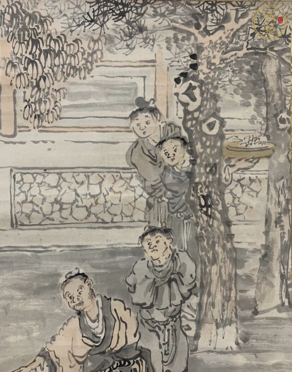 古玩字畫(huà)渡邊華山人物真品鑒賞圖