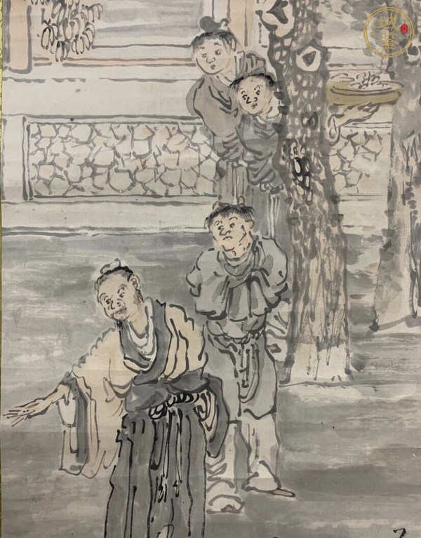 古玩字畫(huà)渡邊華山人物真品鑒賞圖