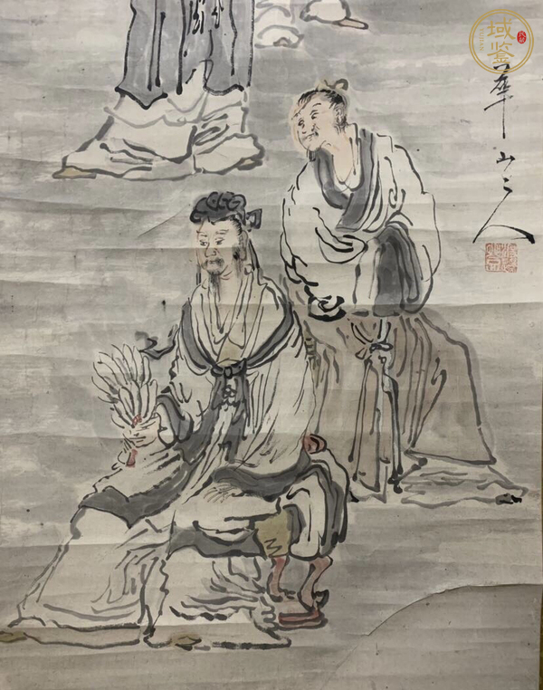 古玩字畫(huà)渡邊華山人物真品鑒賞圖