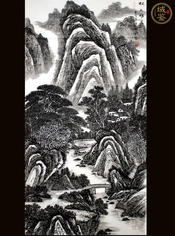 古玩字畫山水真品鑒賞圖