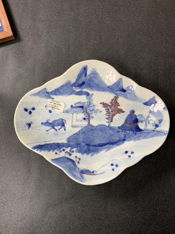 古玩轉(zhuǎn)賣已有域鑒保真：清晚花釉里紅供盤拍賣，當(dāng)前價格199元