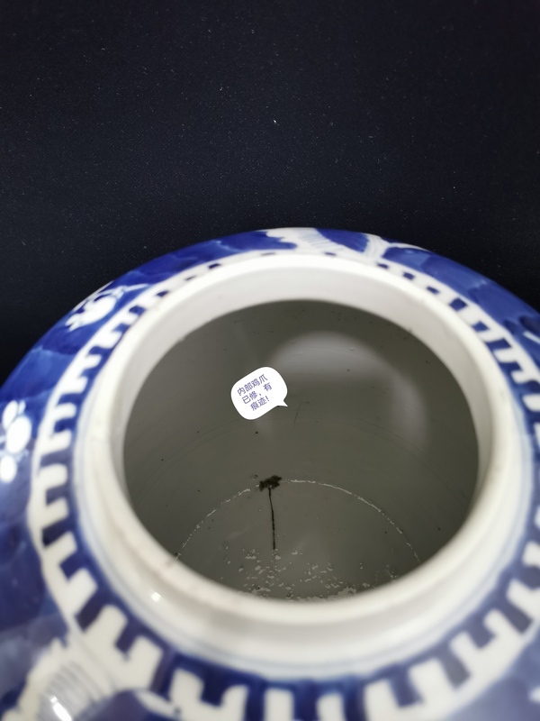 古玩陶瓷點擊頭像看更多   超大號梅紋青花罐拍賣，當(dāng)前價格1800元