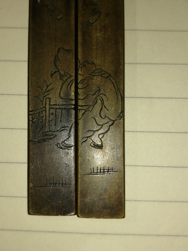 古玩書房雅器銅鎮尺拍賣，當前價格4666元
