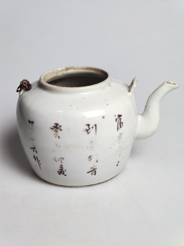 古玩陶瓷民國淺絳彩花鳥紋提梁壺拍賣,當(dāng)前價格288元